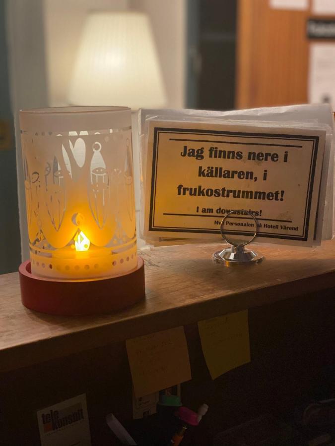 Hotell Vaerend Växjö Zewnętrze zdjęcie