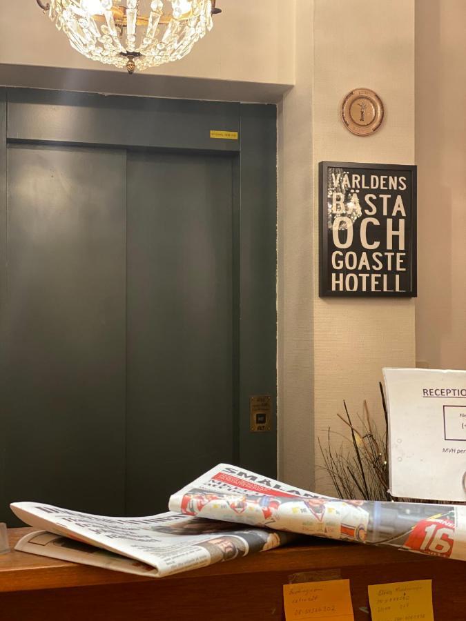 Hotell Vaerend Växjö Zewnętrze zdjęcie