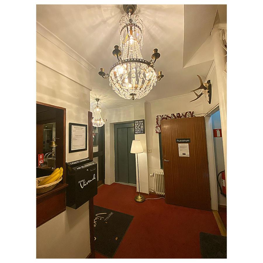 Hotell Vaerend Växjö Zewnętrze zdjęcie