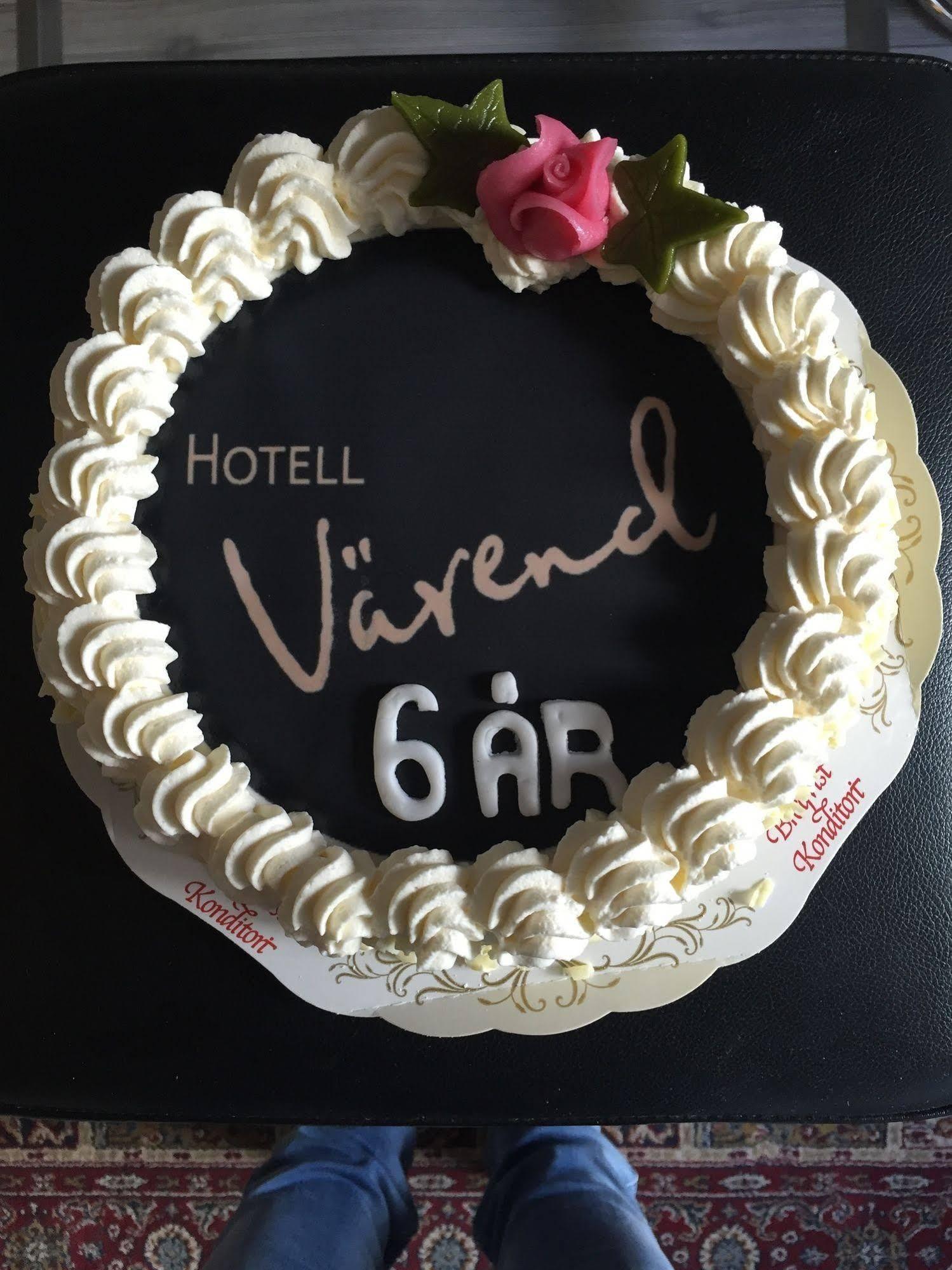 Hotell Vaerend Växjö Zewnętrze zdjęcie