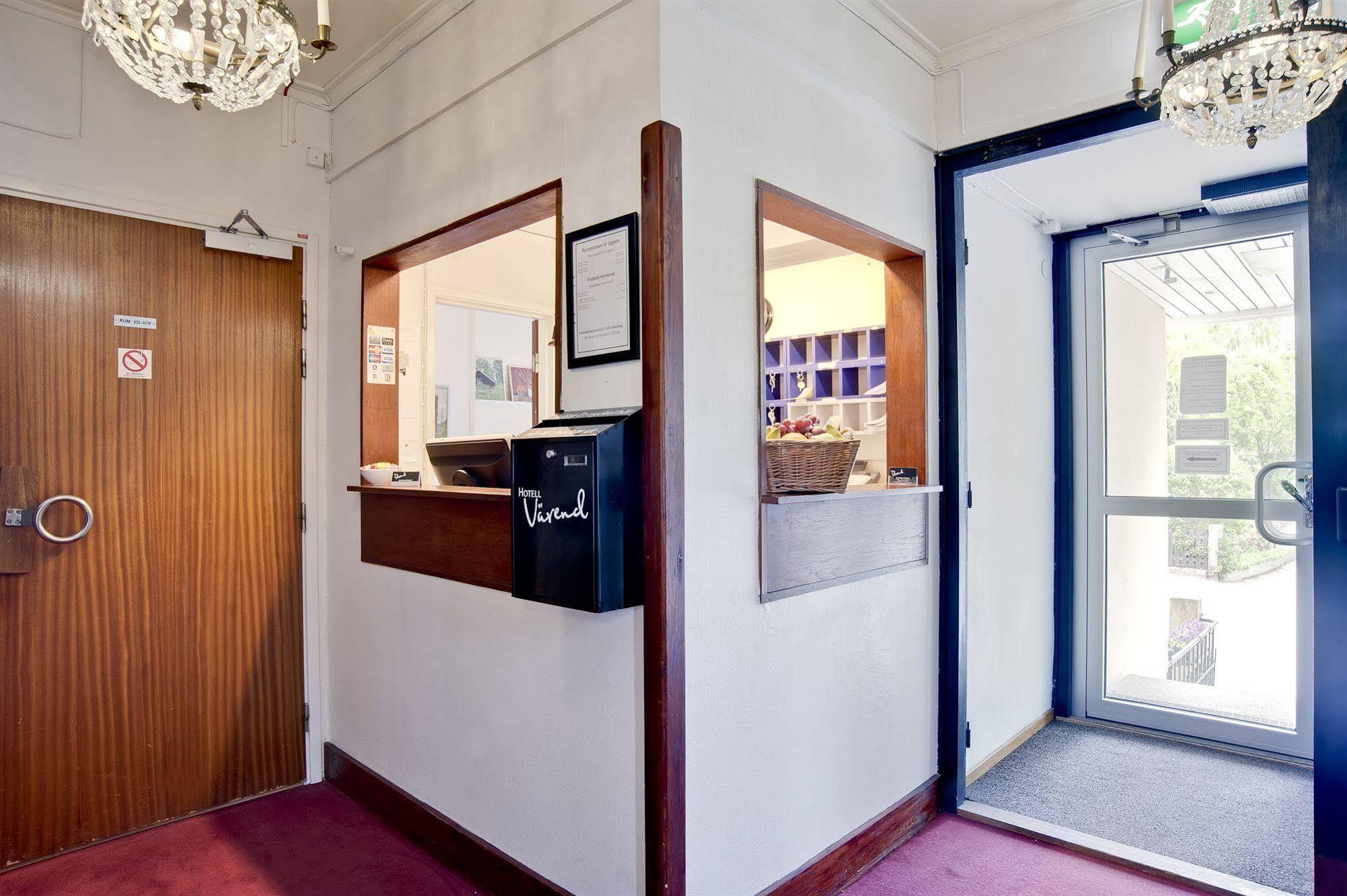 Hotell Vaerend Växjö Zewnętrze zdjęcie